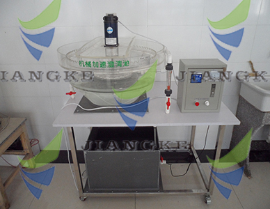 機械加速澄清池 (2) 機械加速澄清池 (2)