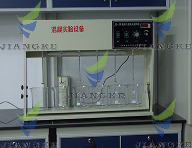 混凝實驗 混凝實驗