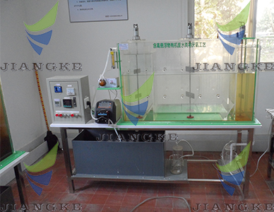 一體兩相厭氧 一體兩相厭氧