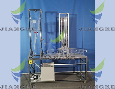 變徑達西 變徑達西